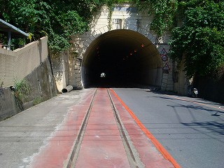 復興隧道