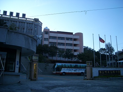 竹東高中