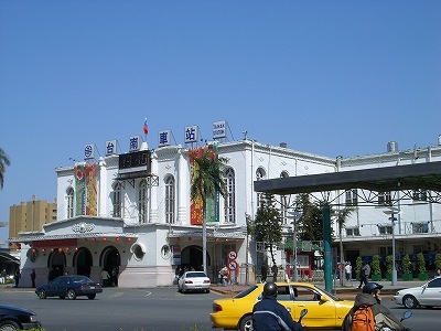 台南駅舎